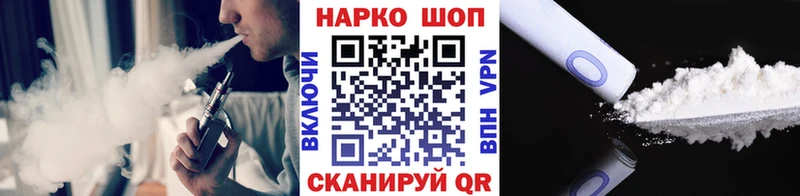 Какие есть наркотики Суздаль Псилоцибиновые грибы  МЕФ  АМФ  ГАШИШ  A PVP  МАРИХУАНА 