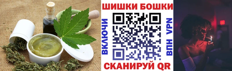 Еда ТГК конопля  Суздаль 