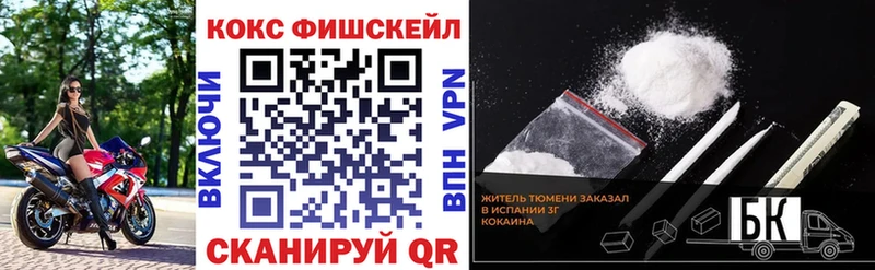 Cocaine 98% Суздаль