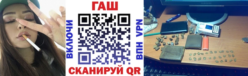Гашиш Изолятор  блэк спрут ссылки  Суздаль 