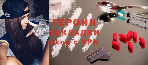 СК Абаза