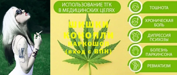 СК Абаза