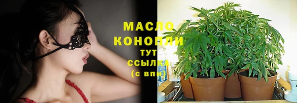 СК Абаза