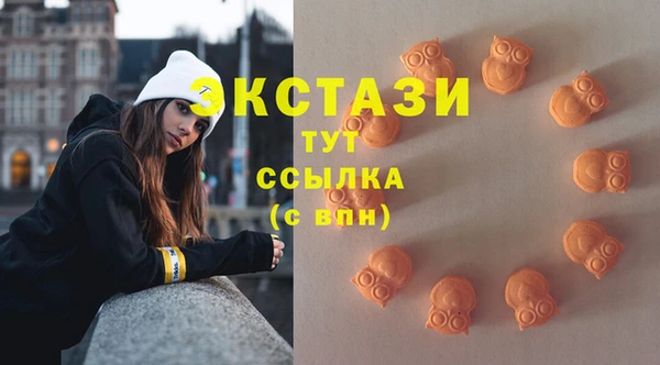 СК Абаза