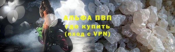 СК Абаза