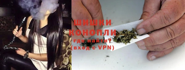 СК Абаза