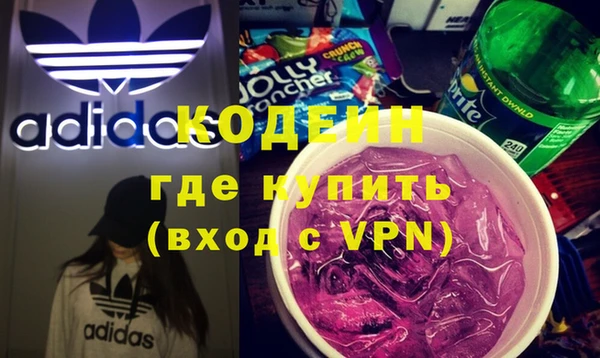 СК Абаза