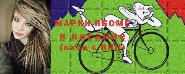 прущая мука Абдулино