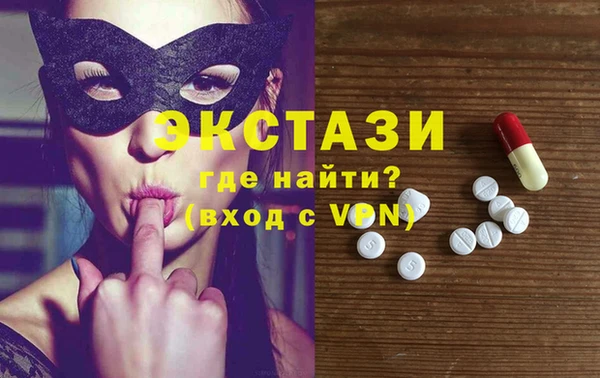 СК Абаза