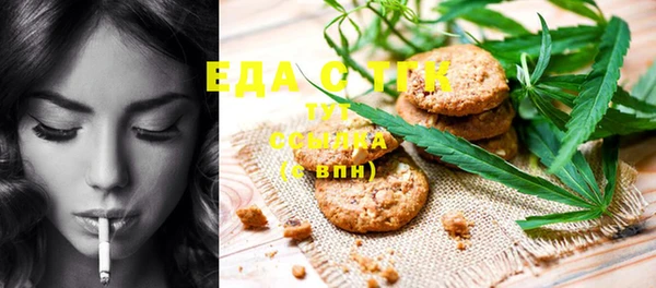 прущая мука Абдулино