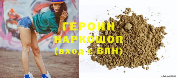 СК Абаза