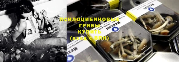 прущая мука Абдулино