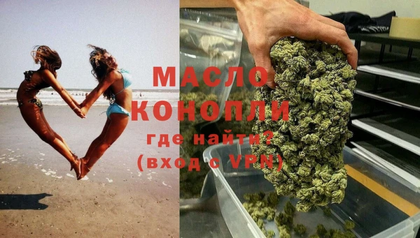 СК Абаза