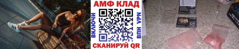 Метамфетамин Декстрометамфетамин 99.9%  Суздаль 