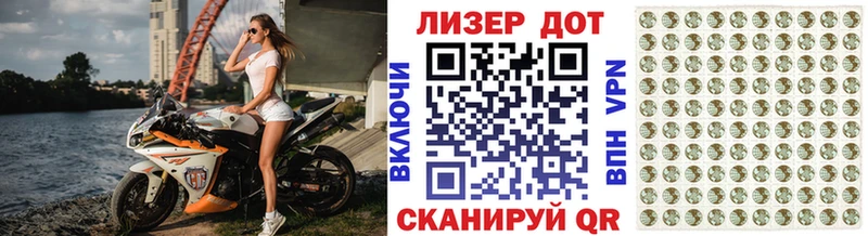 Марки NBOMe 1500мкг  Суздаль 