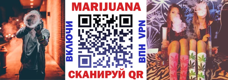 Шишки марихуана индика  Суздаль 